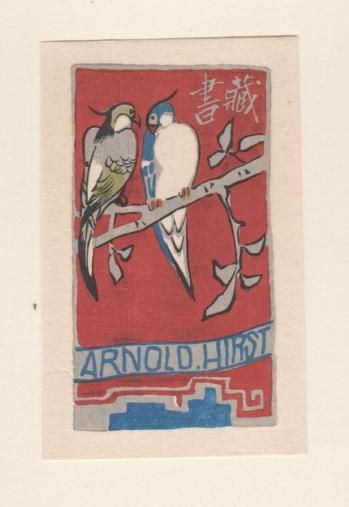 PERROTTET, GEORGE DAVID. - Bookplate: Arnold Hirst.