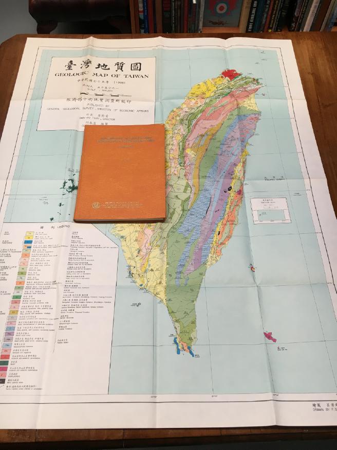 HO, C. S. - A Introduction To The Geology Of Taiwan Explanatory Text Of The Geological Map Of Taiwan.