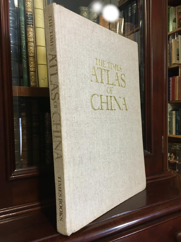 GEELAN, P. J. M; TWITCHETT, D. C. - The Times Atlas Of China.